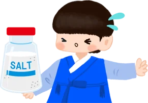 しおからいですのイラスト